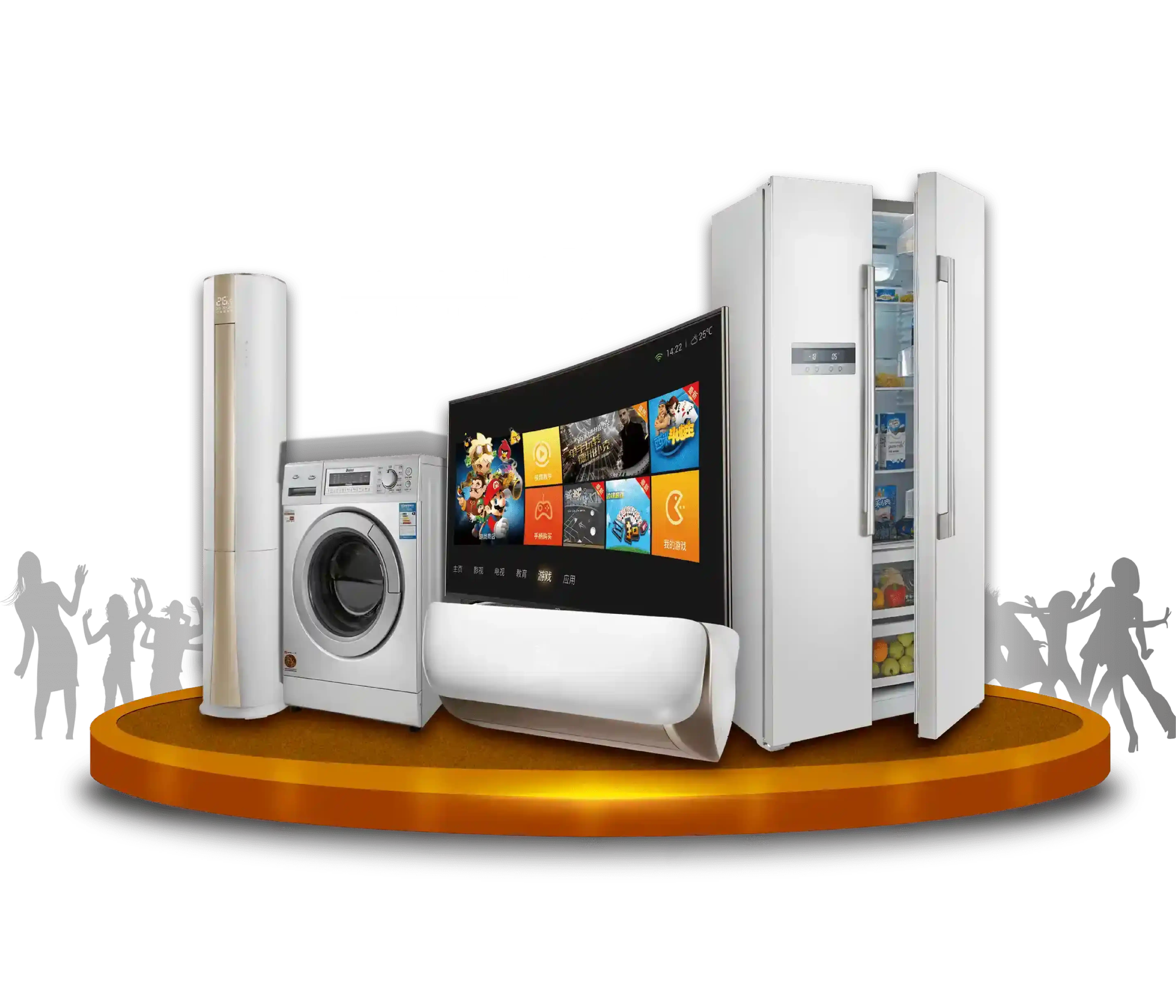 وقع شركة المعتمد لصيانة الأجهزة المنزلية 